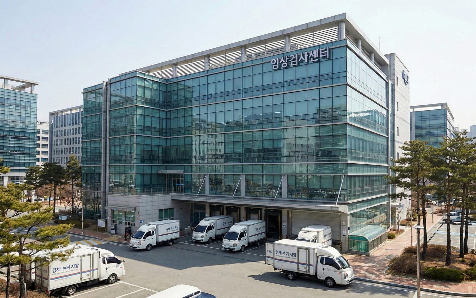 검체 검사 위·수탁체계 개편, 현실적인 병의원 대응 전략은?