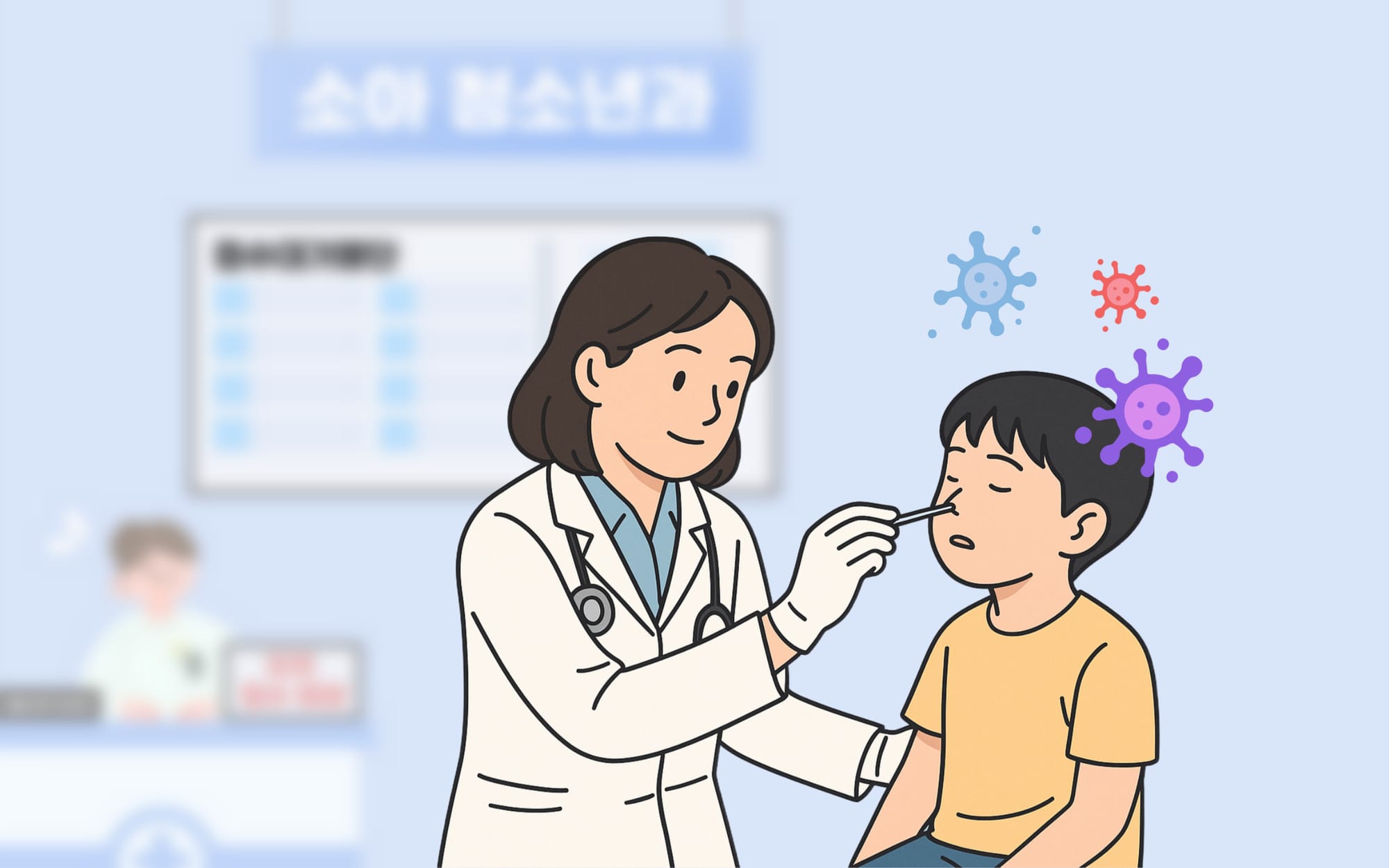 독감 감염 여부를 확인하기 위해, 아이의 콧망울에서 검체를 채취하는 소아청소년과 의사의 모습